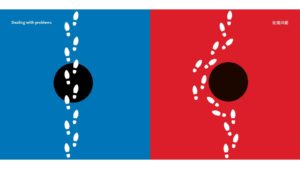 Immagine di copertina