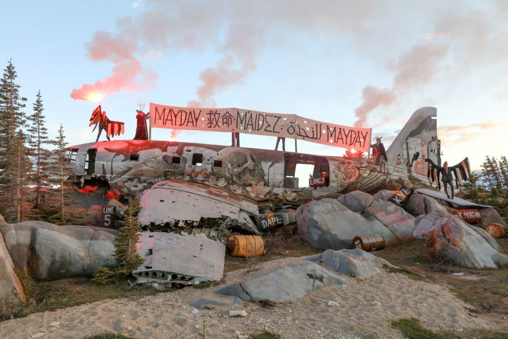 PangeaSeed Foundation