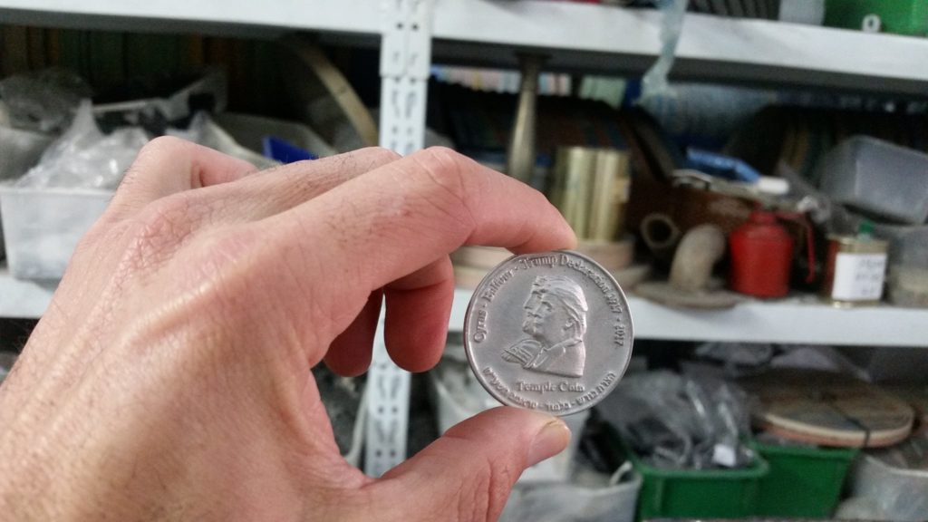 La Moneta Con Il Volto Di Trump Coniata In Israele Tpi