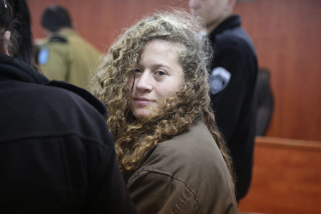 Palestina ahed tamini sentenza carcere
