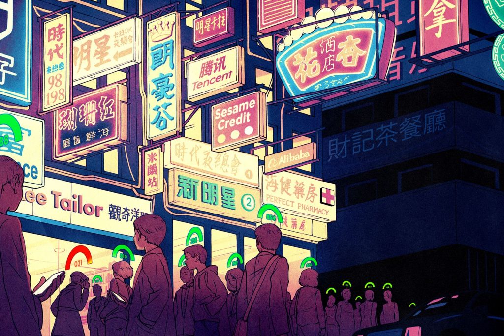 cina punteggio sociale