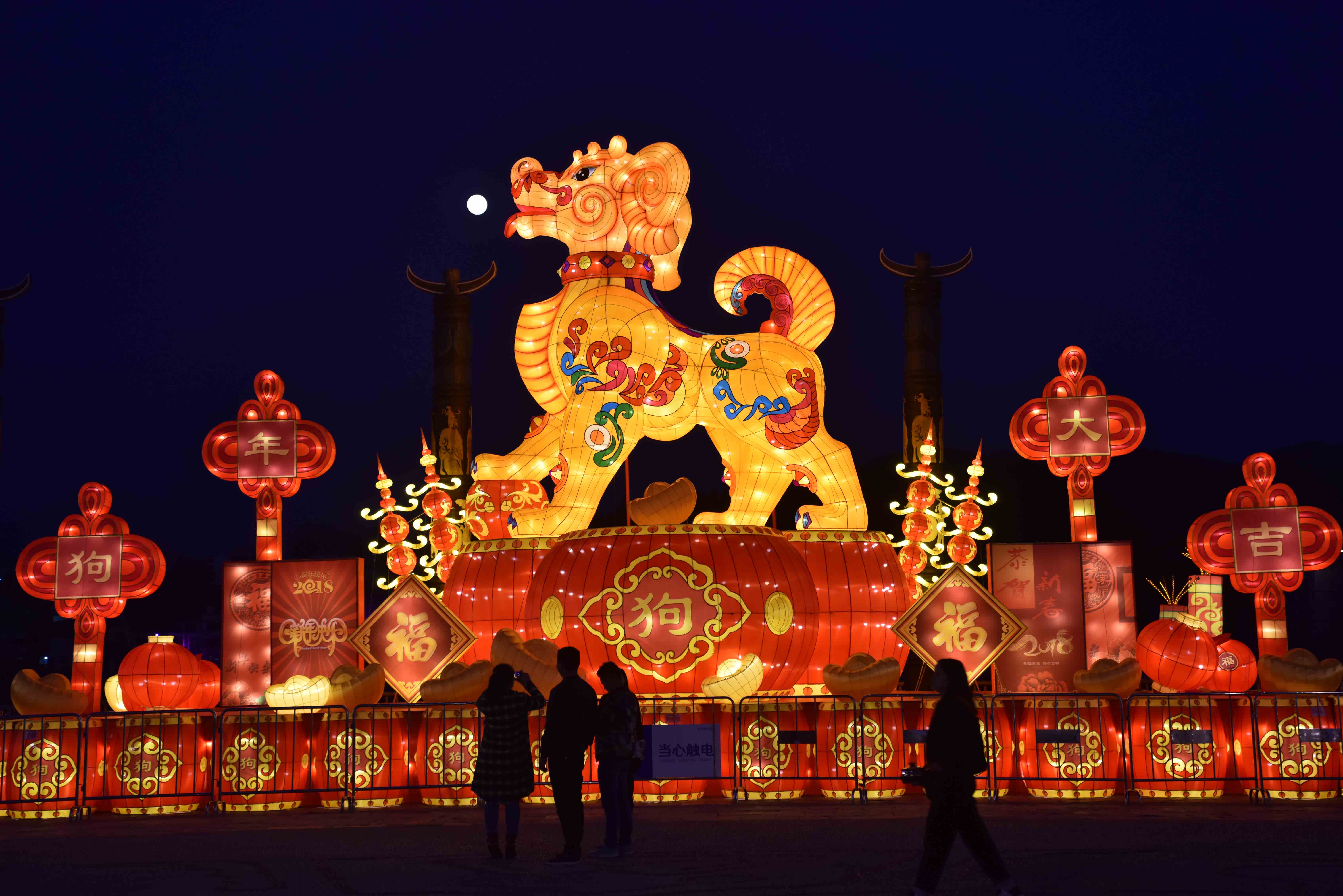Capodanno cinese festa di primavera festival delle lanterne decorazione per festival cinese 12 pollici Tupa 20 lanterne cinesi rosse 