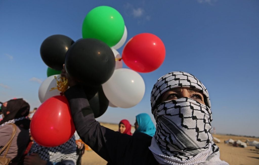 Marcia del Ritorno palestinesi Gaza