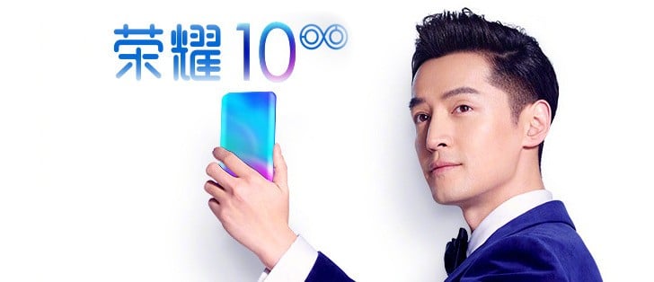 Honor 10