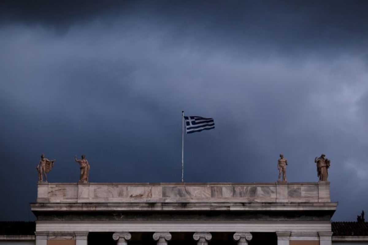 Grecia fine austerità
