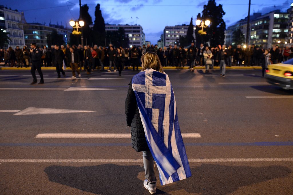 Grecia crisi