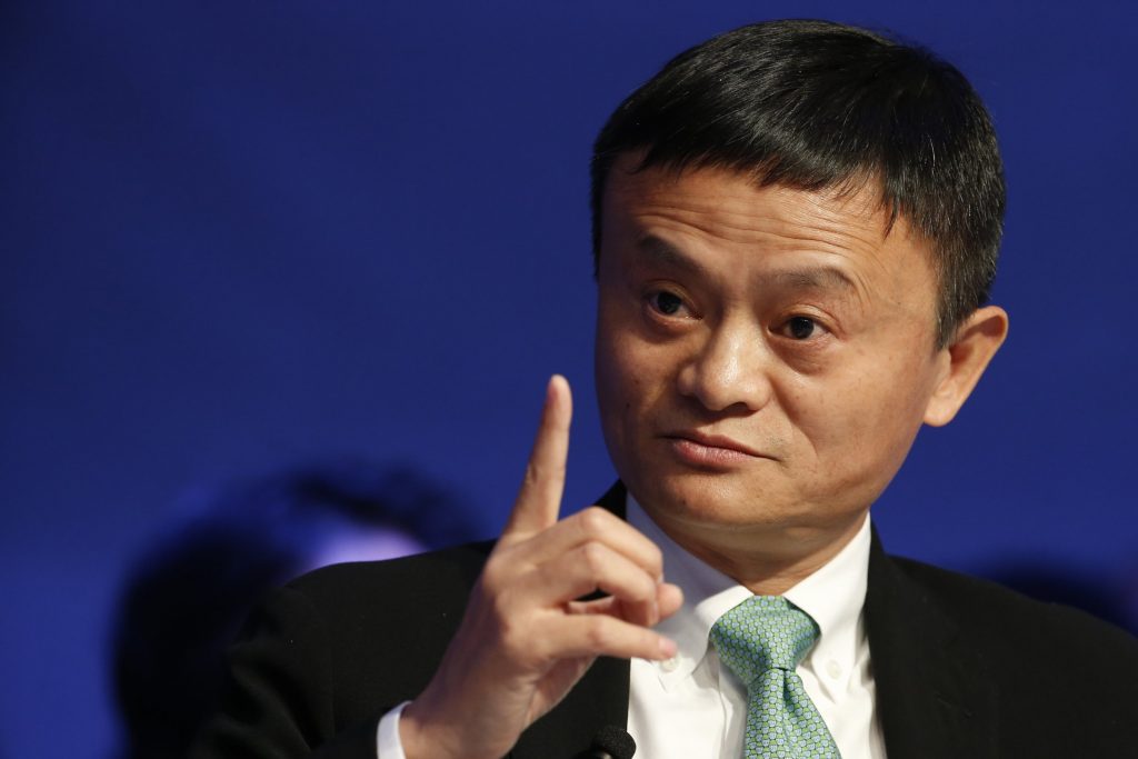 jack ma alibaba