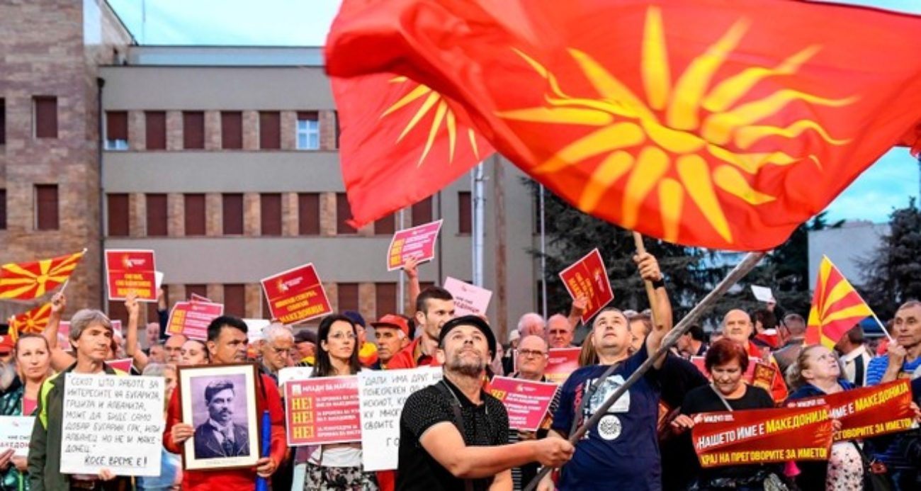 referendum macedonia 2018