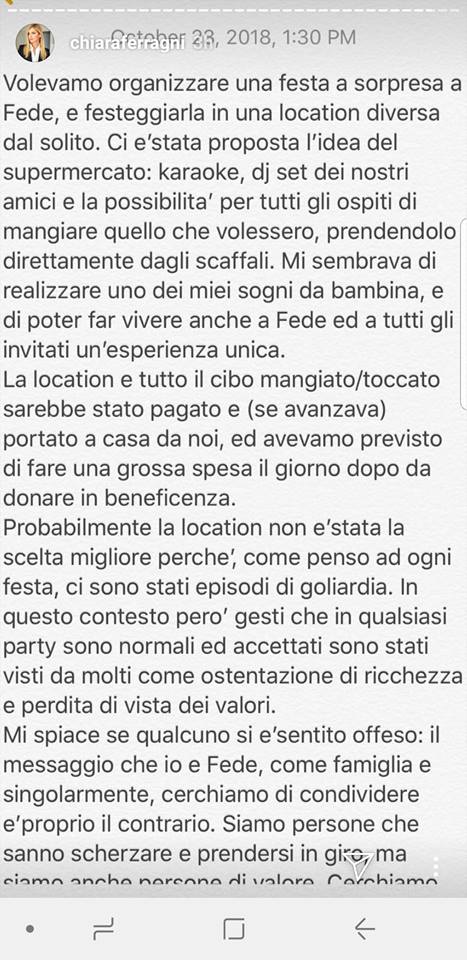 Chiara Ferragni supermercato Fedez