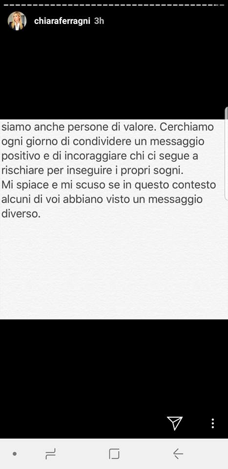 Chiara Ferragni supermercato Fedez