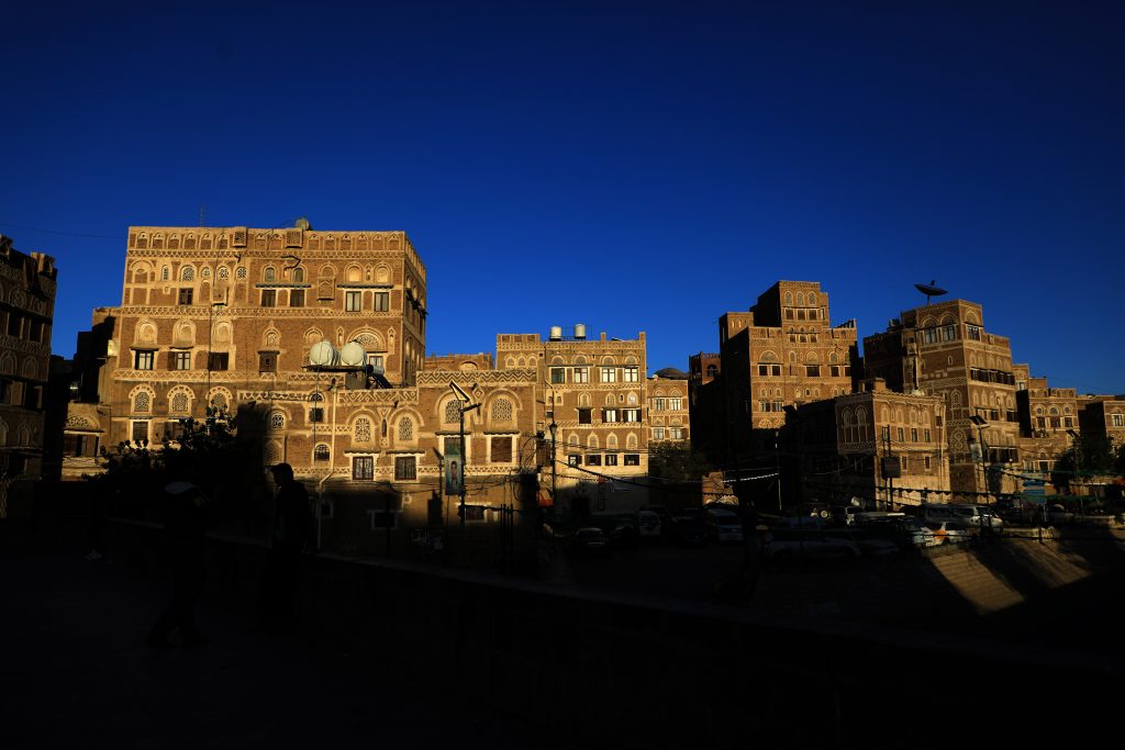 yemen guerra dimenticata riassunto