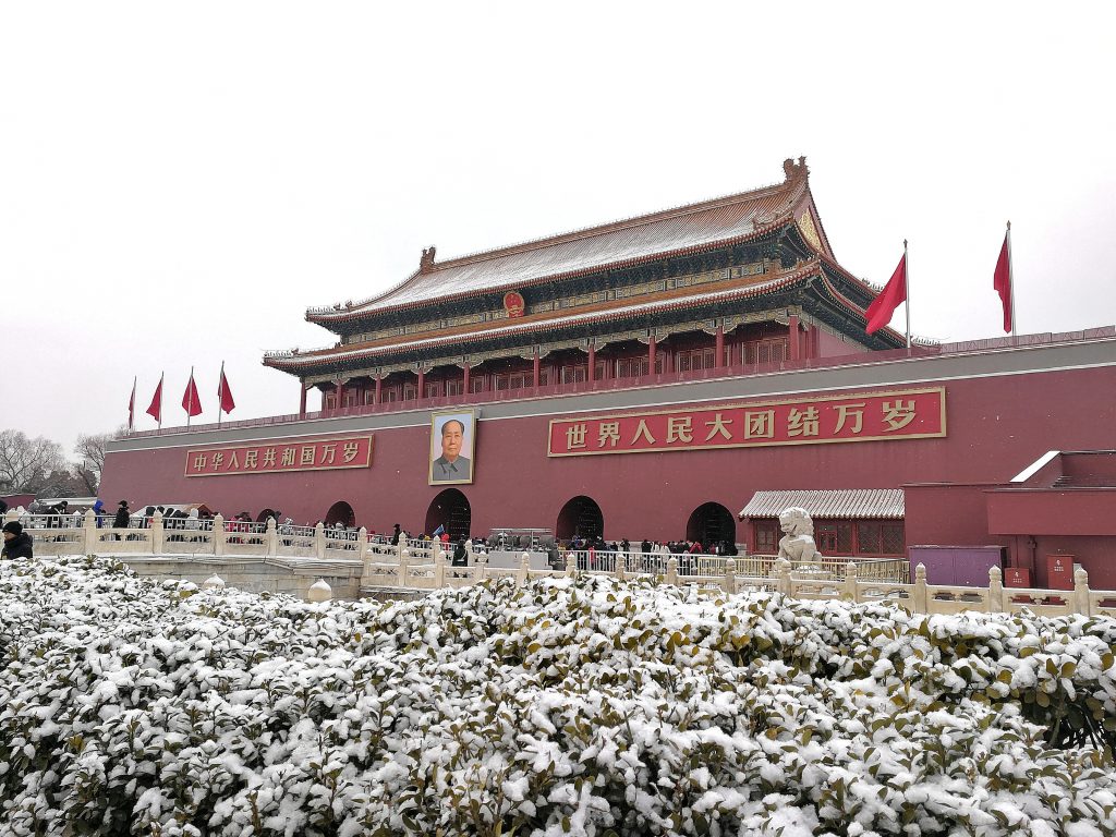 piazza Tienanmen neve video