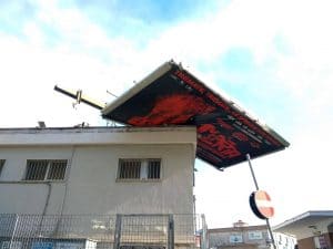 Immagine di copertina