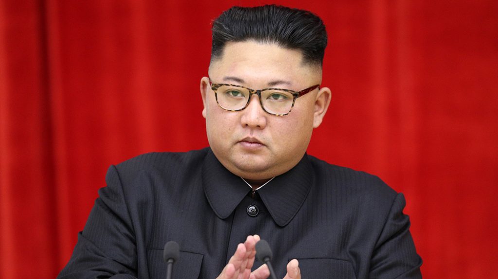 kim jong-un leader supremo