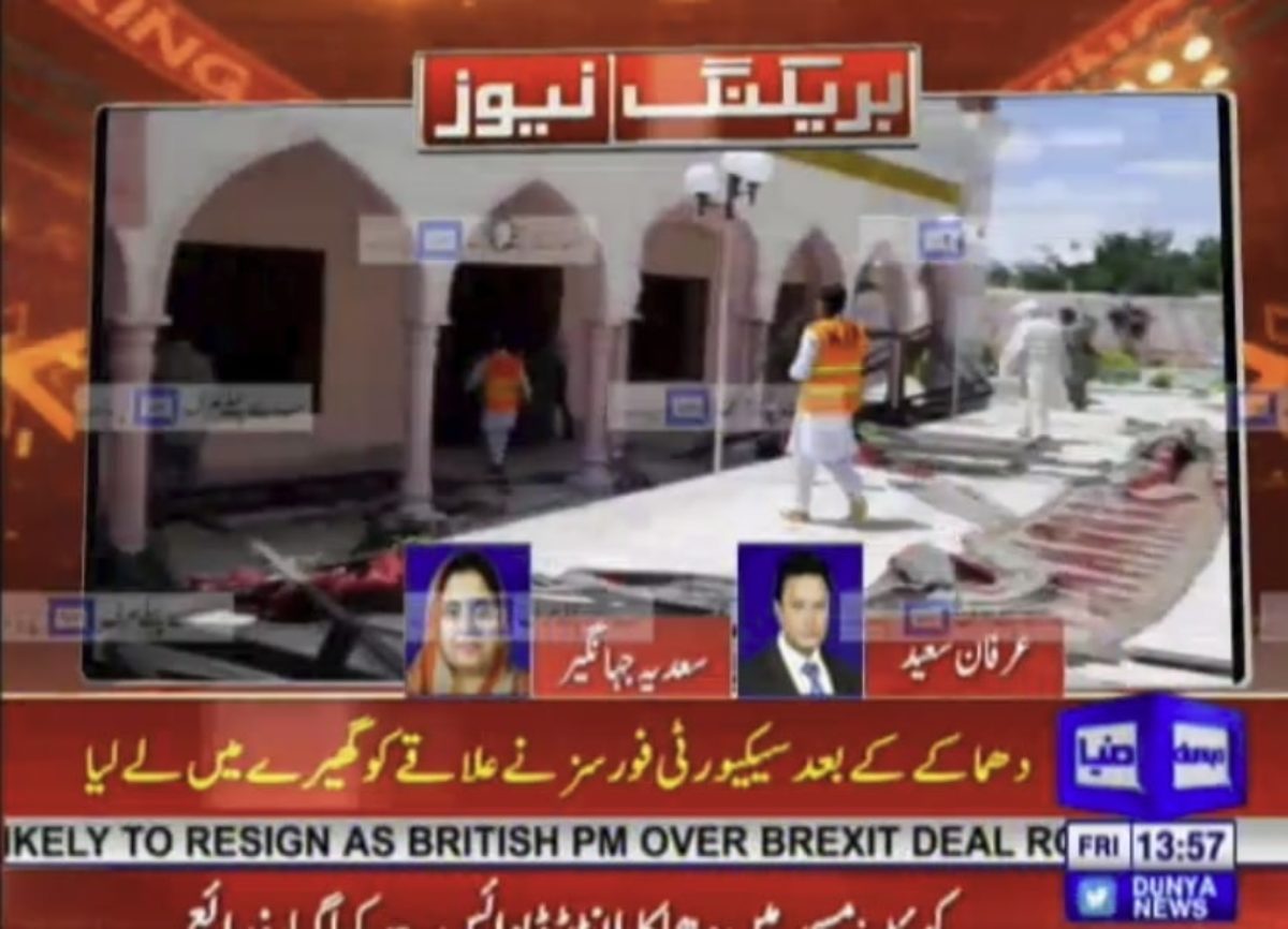 pakistan esplosione moschea quetta