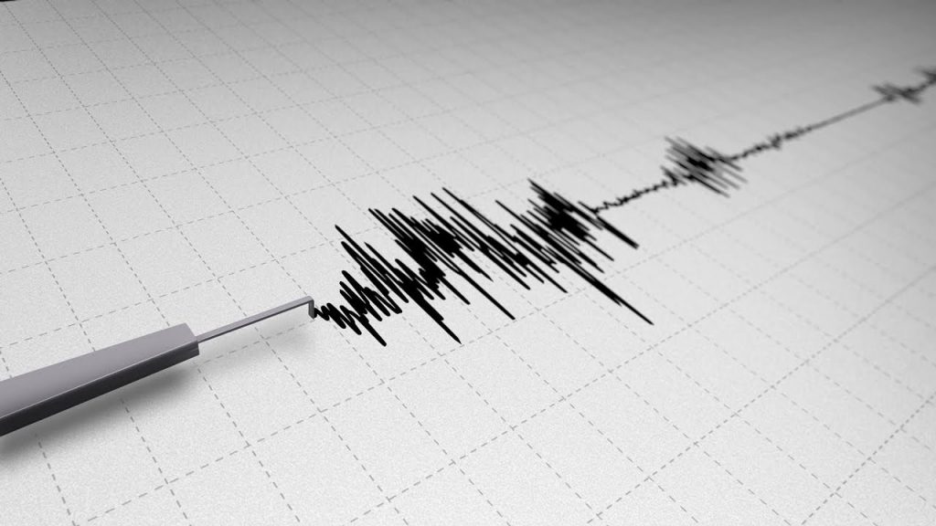 terremoto-oggi-cesena-17-agosto-2019