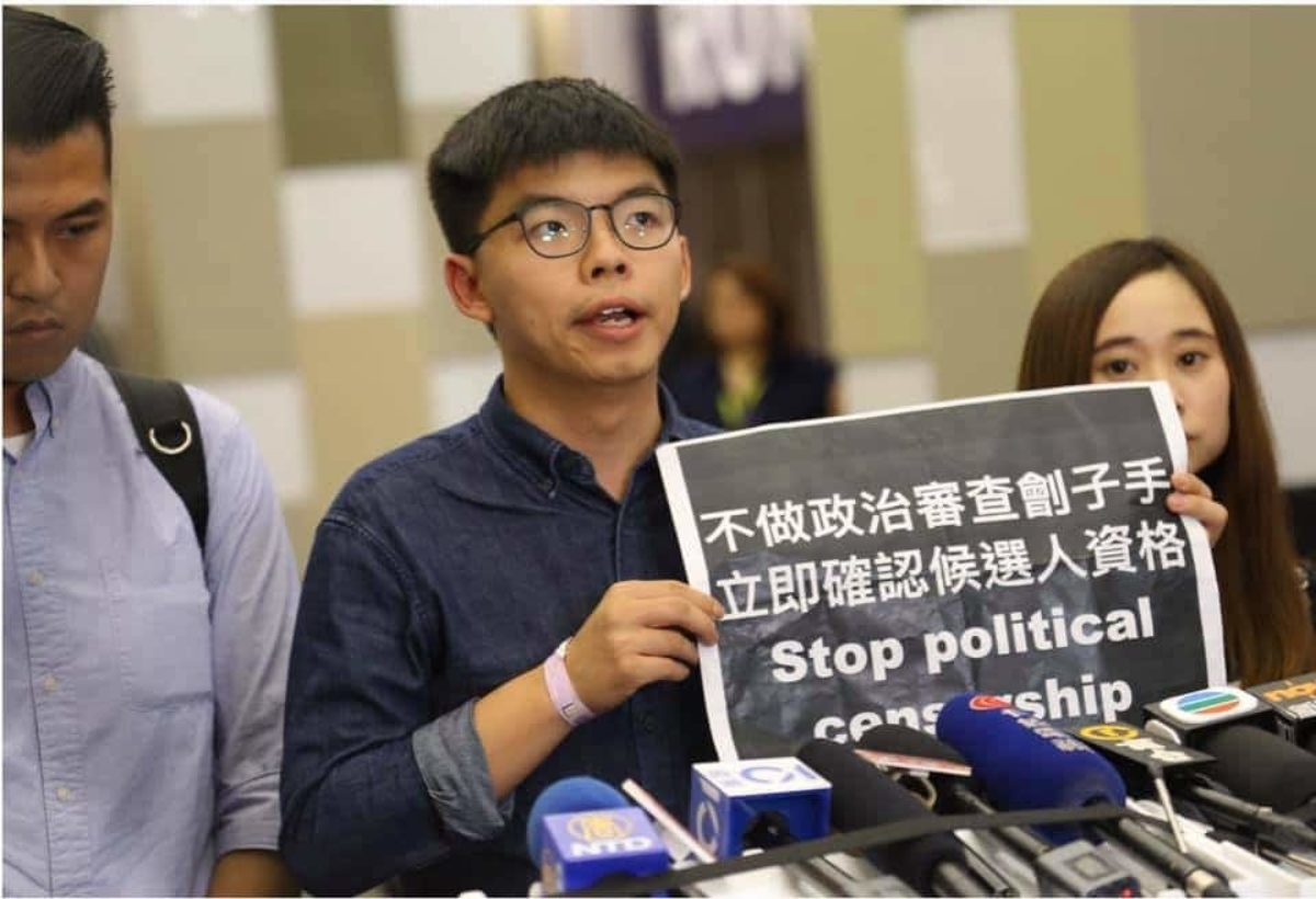Hong Kong Joshua Wong elezioni
