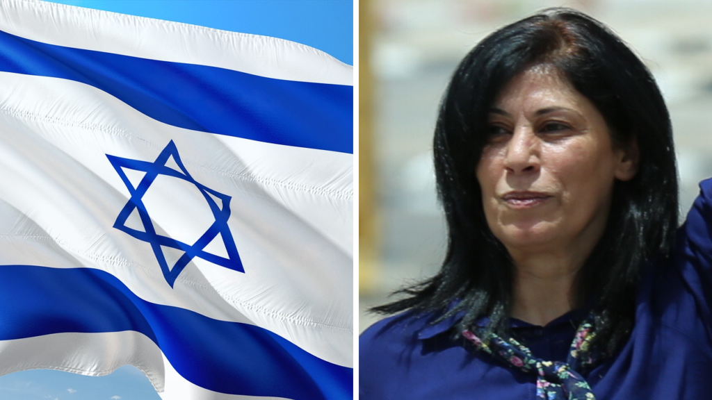 israele arresta deputata palestinese