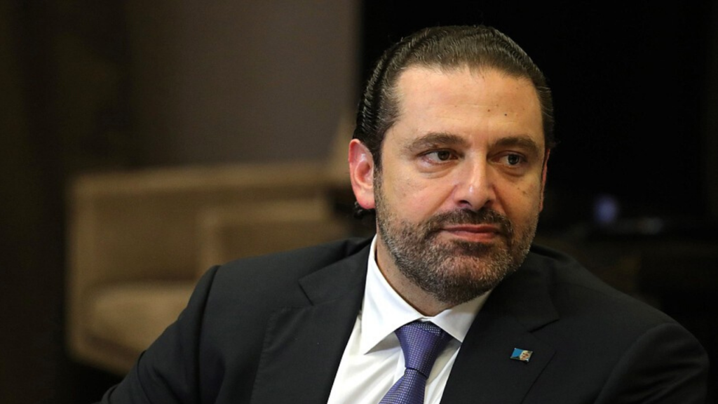 libano Hariri
