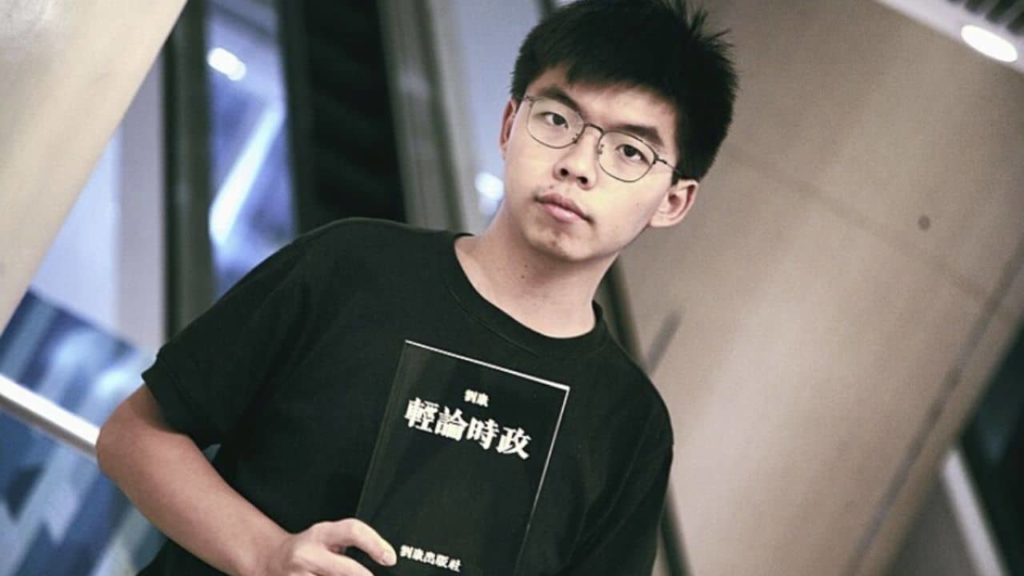 joshua wong