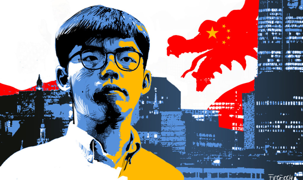 joshua wong