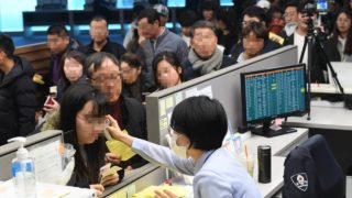 Immagine di copertina