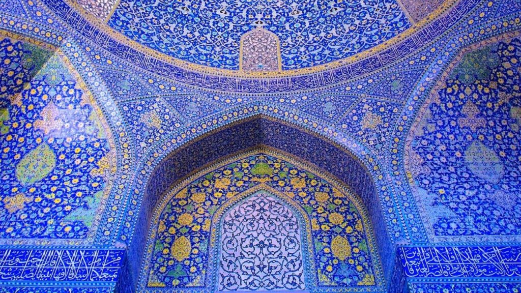 siti culturali iran trump