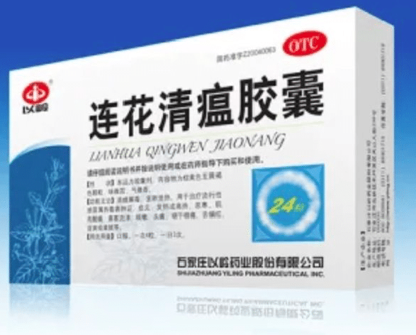 coronavirus medicina cinese