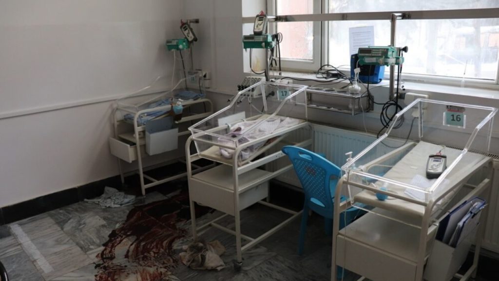 afghanistan msf attacco ospedale