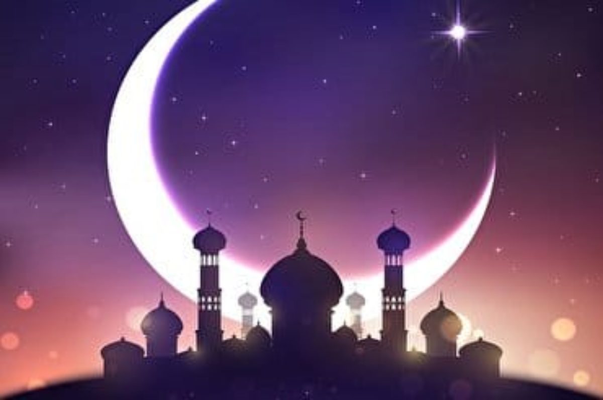 ramadan cos'è date inizio fine