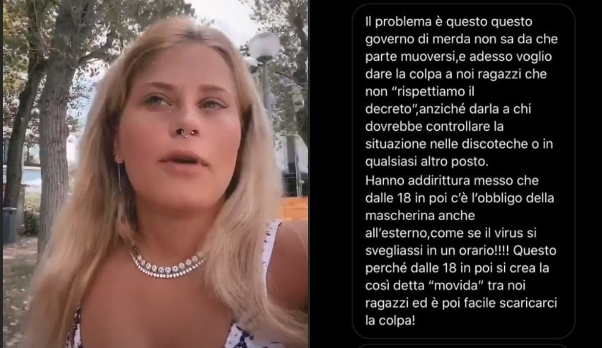 gaia bianchi discoteche