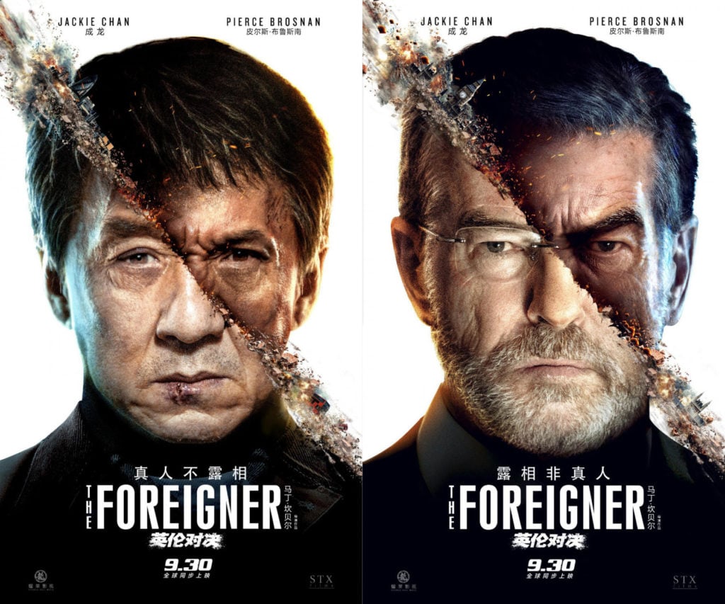 the foreigner trama finale film