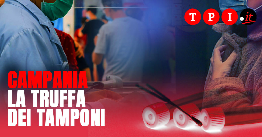 campania tamponi