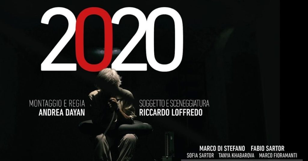 2020 film