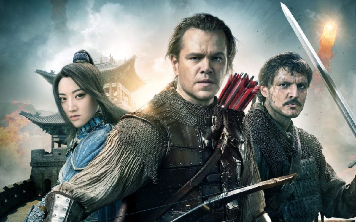 The Great Wall trama cast film