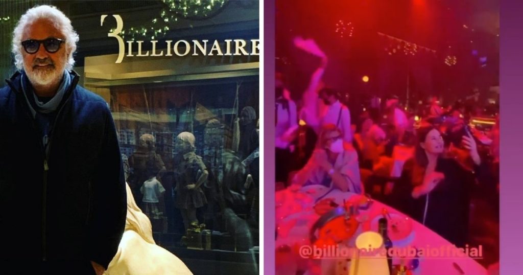 billionaire dubai assembramenti