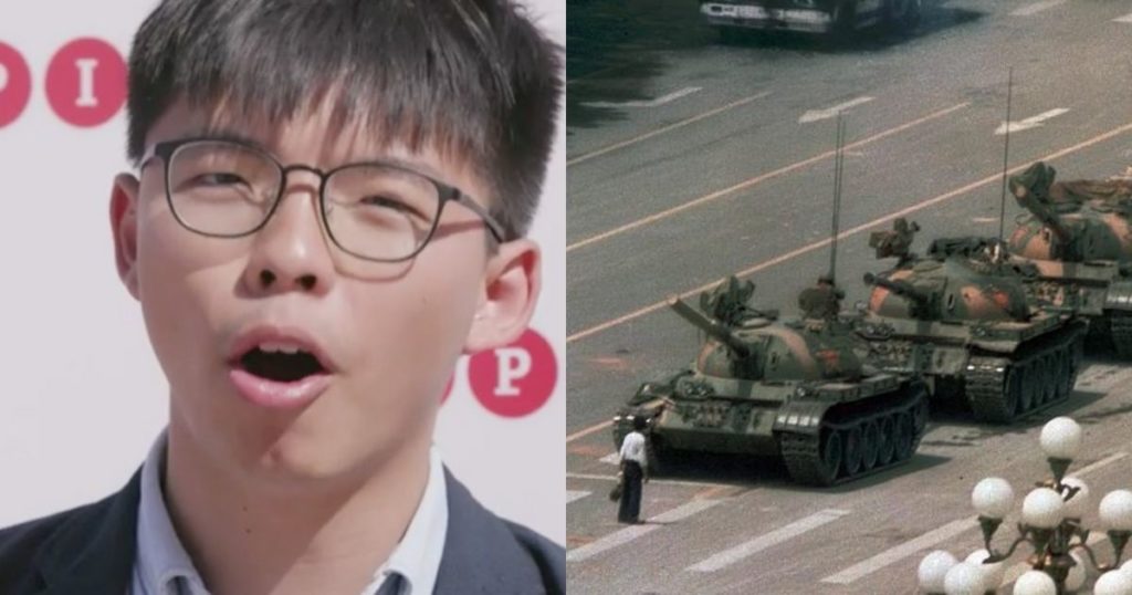 Joshua Wong Tienanmen