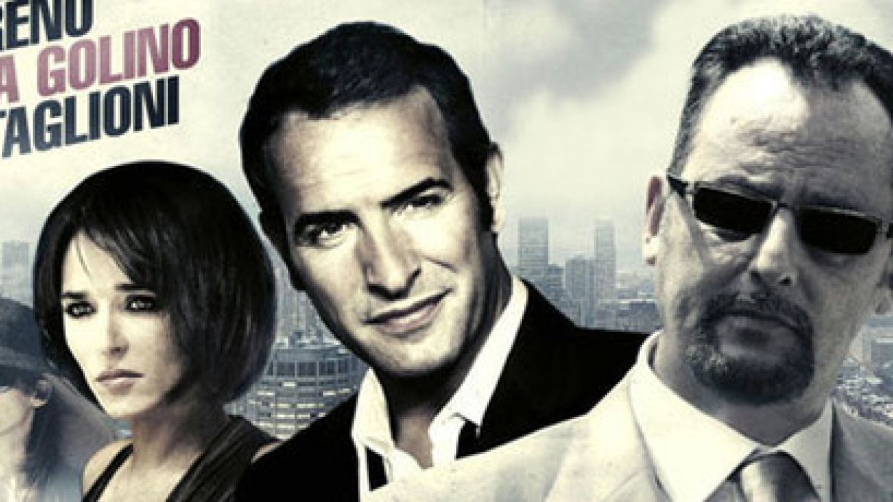 Cash Fate il vostro gioco trama,