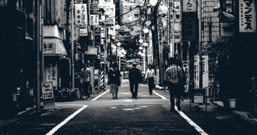 giappone superlavoro