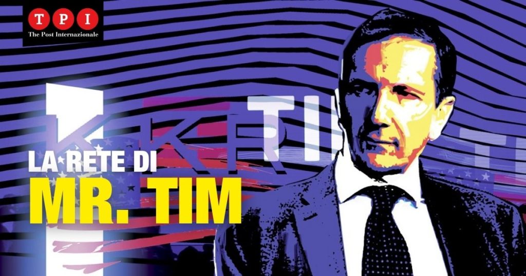 gubitosi tim