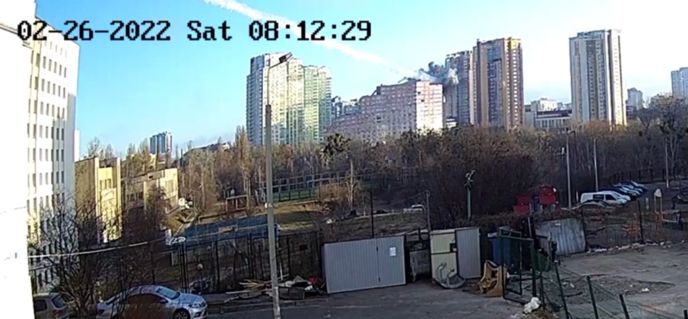 edificio missile kiev