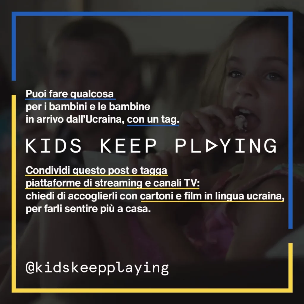 KIDS KEEP PLAYING