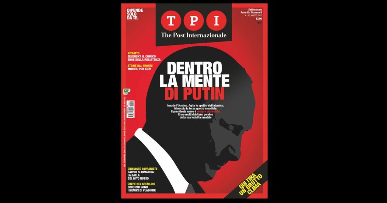 the post internazionale