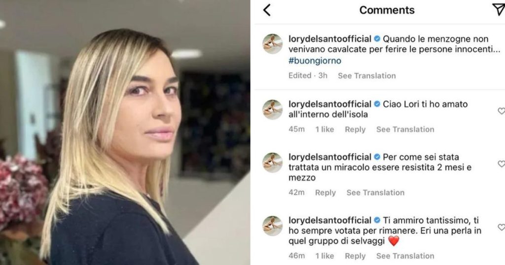 lory del santo instagram