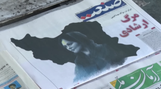 Immagine di copertina