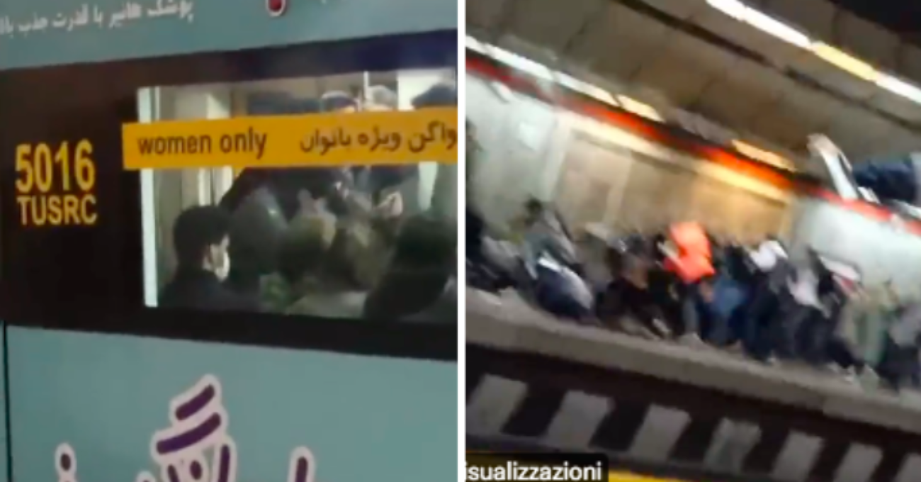 iran spari metro