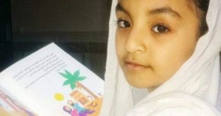 Immagine di copertina