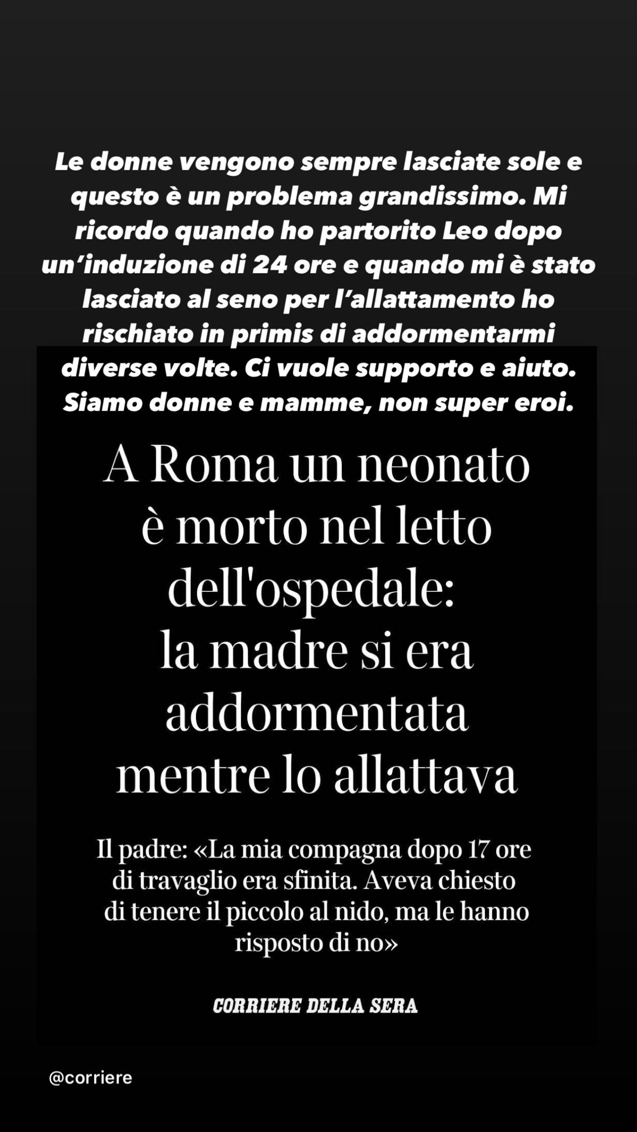 neonato soffocato chiara ferragni