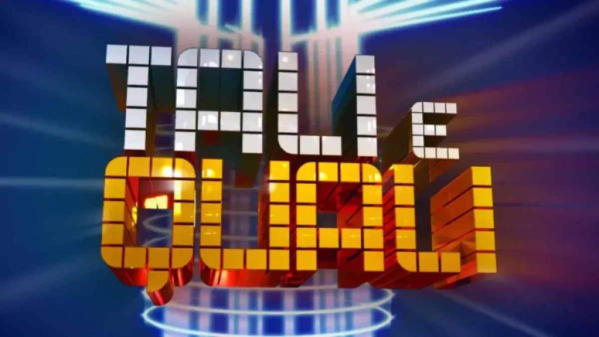 Tali e quali 2023 anticipazioni ospiti imitazioni oggi