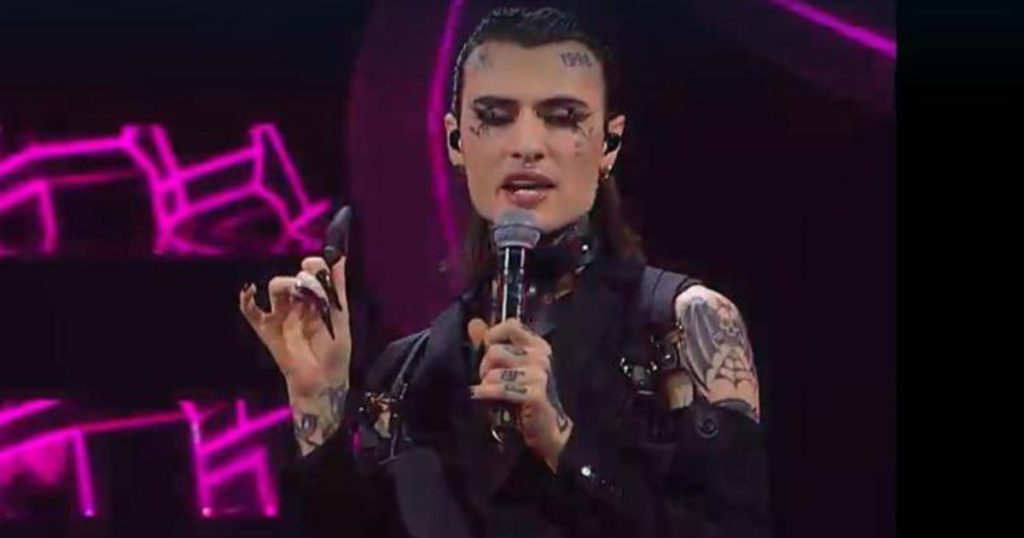 Rosa Chemical sex toy